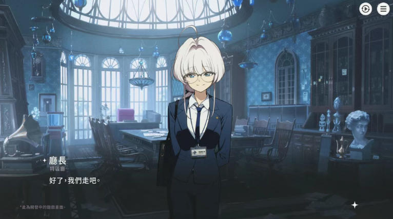 元『ブルアカ』開発陣の新作『Astrae Oratio』実機PV公開。3Dターン制を採用 2 元『ブルアカ』開発陣の新作『Astrae Oratio』実機PV公開。3Dターン制を採用