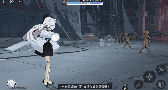 元『ブルアカ』開発陣の新作『Astrae Oratio』実機PV公開。3Dターン制を採用 3 元『ブルアカ』開発陣の新作『Astrae Oratio』実機PV公開。3Dターン制を採用