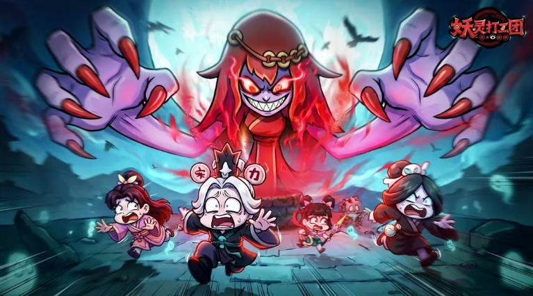 中国で 6 月リリースの新作 17 選!女性向け大作や天堂 2 など注目作が続々 10 中国で 6 月リリースの新作 17 選!女性向け大作や天堂 2 など注目作が続々