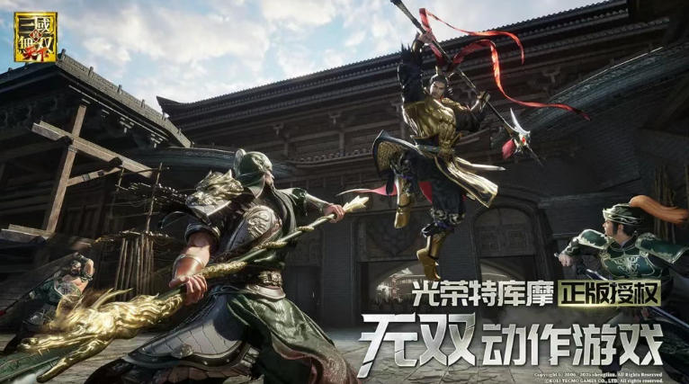 中国で 6 月リリースの新作 17 選!女性向け大作や天堂 2 など注目作が続々 11 中国で 6 月リリースの新作 17 選!女性向け大作や天堂 2 など注目作が続々