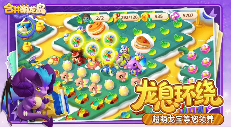 中国で 6 月リリースの新作 17 選!女性向け大作や天堂 2 など注目作が続々 17 中国で 6 月リリースの新作 17 選!女性向け大作や天堂 2 など注目作が続々