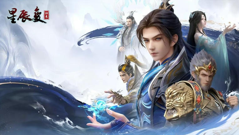 中国で 6 月リリースの新作 17 選!女性向け大作や天堂 2 など注目作が続々 8 中国で 6 月リリースの新作 17 選!女性向け大作や天堂 2 など注目作が続々