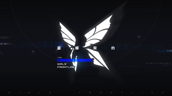 中国の二次元ゲーム大手が射撃ジャンルへ一斉進出、その背景と課題 2 中国の二次元ゲーム大手が射撃ジャンルへ一斉進出、その背景と課題
