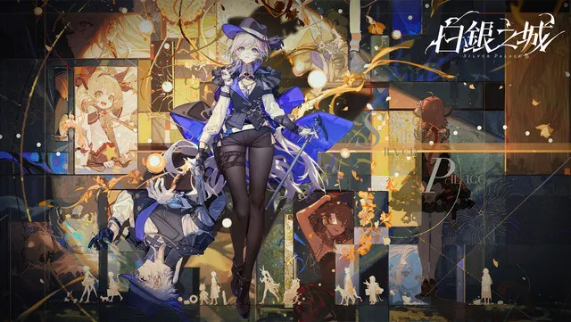 楽元素「溯回青空」中国版終了、UE5新作「白銀之城」へ注力 1 楽元素「溯回青空」中国版終了、UE5新作「白銀之城」へ注力