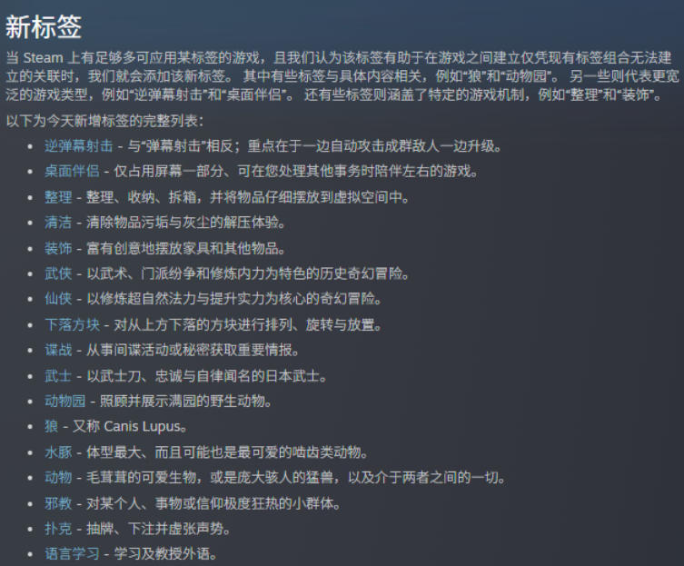 『墨境』販売20万套突破!北京若手チームの逆境突破 12 『墨境』販売20万套突破!北京若手チームの逆境突破