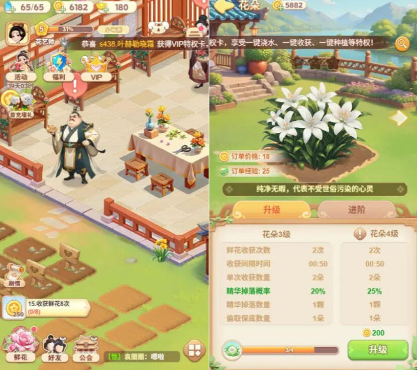『Planet Zoo 2』2026年10月発売へ!水族館や鳥舎を導入し進化 9 『Planet Zoo 2』2026年10月発売へ!水族館や鳥舎を導入し進化