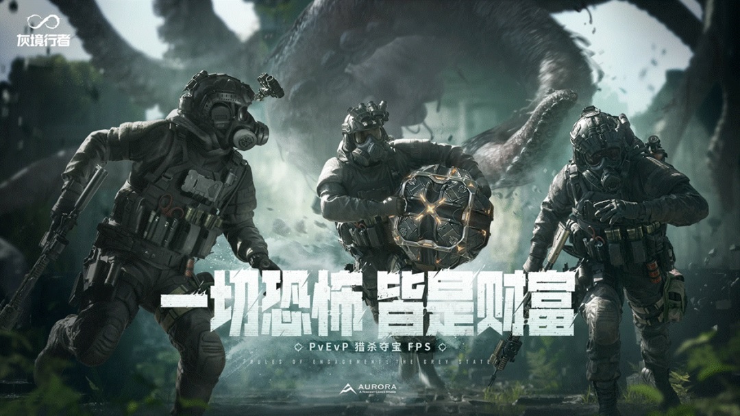 テンセント「SPARK 2026」開催、GaaSとAIが示す中国ゲームの優位性 3 テンセント「SPARK 2026」開催、GaaSとAIが示す中国ゲームの優位性