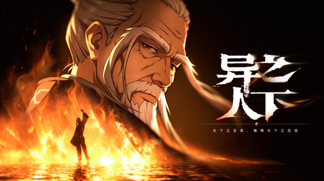 テンセント「SPARK 2026」開催、GaaSとAIが示す中国ゲームの優位性 5 テンセント「SPARK 2026」開催、GaaSとAIが示す中国ゲームの優位性