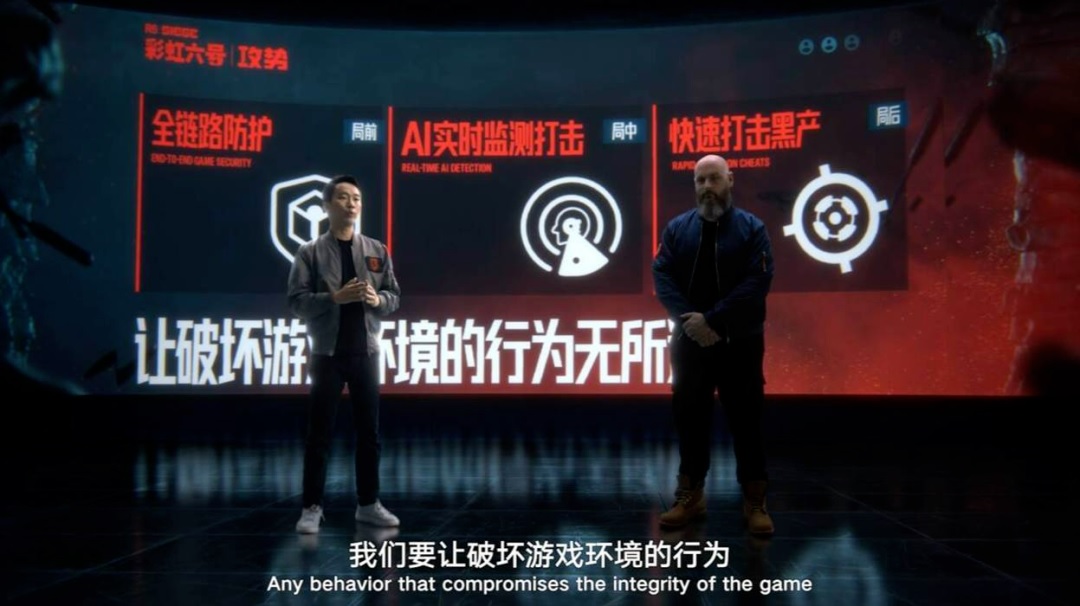 テンセント「SPARK 2026」開催、GaaSとAIが示す中国ゲームの優位性 8 テンセント「SPARK 2026」開催、GaaSとAIが示す中国ゲームの優位性