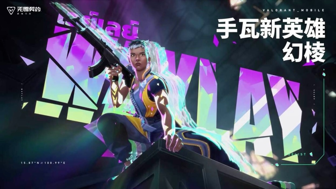 テンセント「SPARK 2026」開催、GaaSとAIが示す中国ゲームの優位性 15 テンセント「SPARK 2026」開催、GaaSとAIが示す中国ゲームの優位性