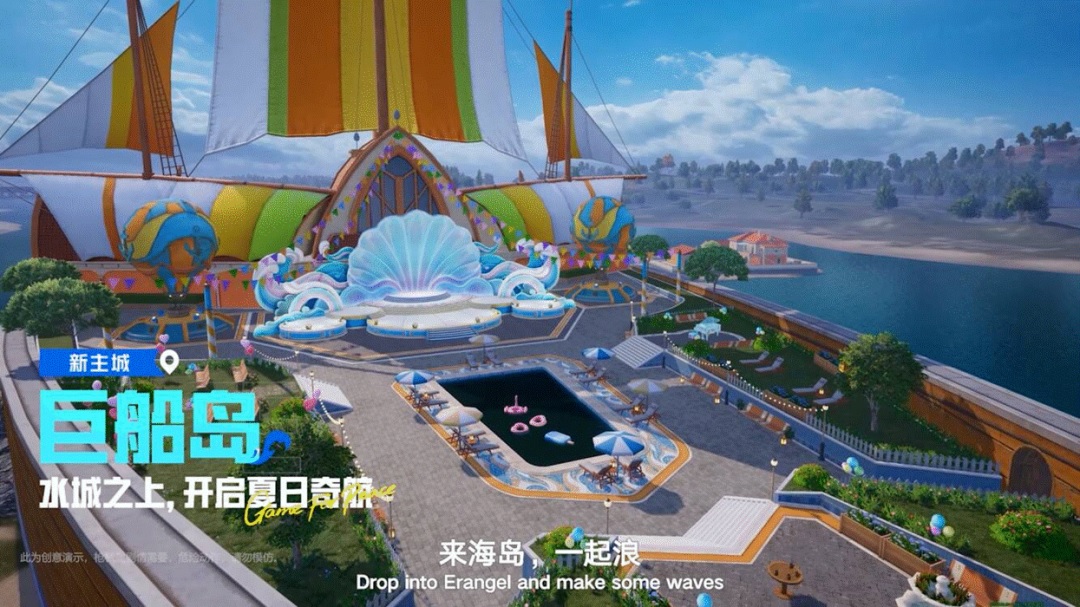 テンセント「SPARK 2026」開催、GaaSとAIが示す中国ゲームの優位性 16 テンセント「SPARK 2026」開催、GaaSとAIが示す中国ゲームの優位性