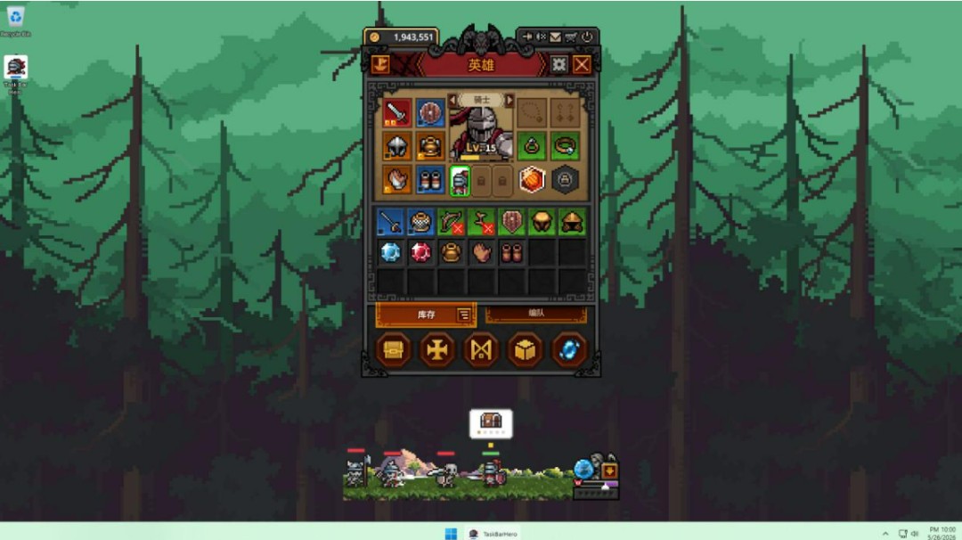 タスクバーで冒険?放置型RPG「TBH」がSteam同時接続30万人を突破 4 タスクバーで冒険?放置型RPG「TBH」がSteam同時接続30万人を突破