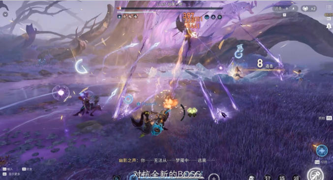 『王者栄耀 世界』S1でiOS売上15位。公測の苦境から独自路線で浮上 2 『王者栄耀 世界』S1でiOS売上15位。公測の苦境から独自路線で浮上