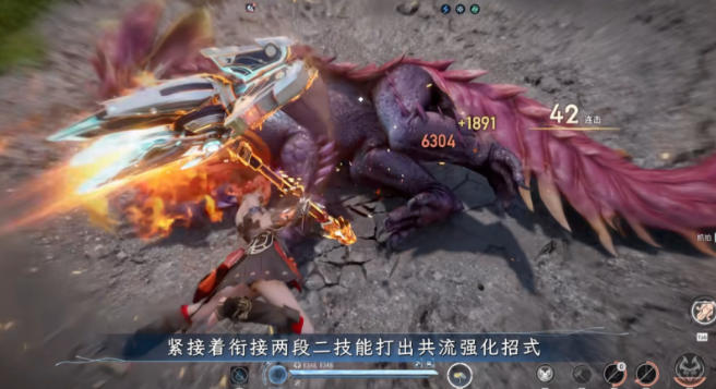 『王者栄耀 世界』S1でiOS売上15位。公測の苦境から独自路線で浮上 8 『王者栄耀 世界』S1でiOS売上15位。公測の苦境から独自路線で浮上