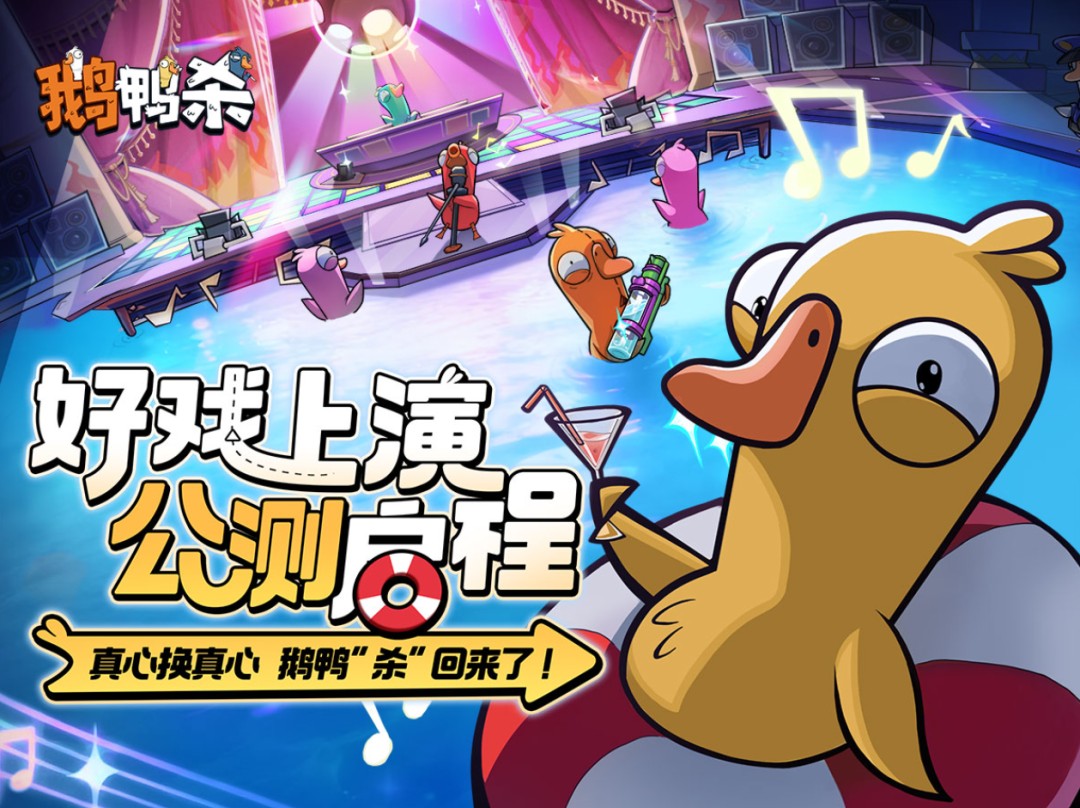 金山軟件、第 1 四半期はゲーム収益 22 %減:CEO「あと 2 四半期は調整が続く」 1 金山軟件、第 1 四半期はゲーム収益 22 %減:CEO「あと 2 四半期は調整が続く」