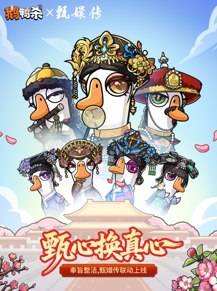 金山軟件、第 1 四半期はゲーム収益 22 %減:CEO「あと 2 四半期は調整が続く」 2 金山軟件、第 1 四半期はゲーム収益 22 %減:CEO「あと 2 四半期は調整が続く」