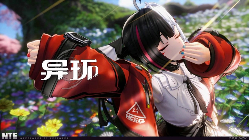 『异环』1.1アプデで中国iOSトップ5入り 都市生活の没入感が人気を加速 12 『异环』1.1アプデで中国iOSトップ5入り 都市生活の没入感が人気を加速
