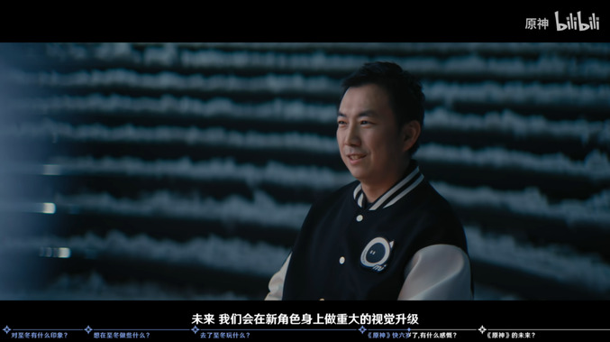 『原神』と『鳴潮』、対照的な進化の道。ライフサイクルが分かつ戦略の正体 1 『原神』と『鳴潮』、対照的な進化の道。ライフサイクルが分かつ戦略の正体