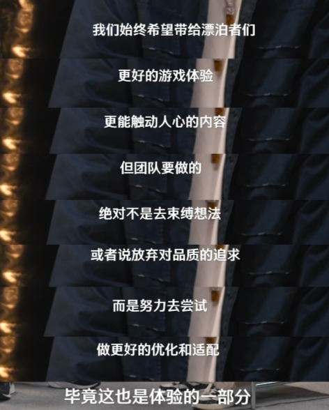 『原神』と『鳴潮』、対照的な進化の道。ライフサイクルが分かつ戦略の正体 2 『原神』と『鳴潮』、対照的な進化の道。ライフサイクルが分かつ戦略の正体