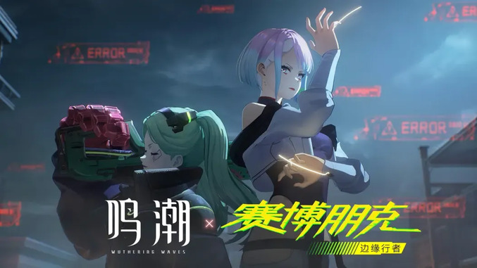 『原神』と『鳴潮』、対照的な進化の道。ライフサイクルが分かつ戦略の正体 5 『原神』と『鳴潮』、対照的な進化の道。ライフサイクルが分かつ戦略の正体