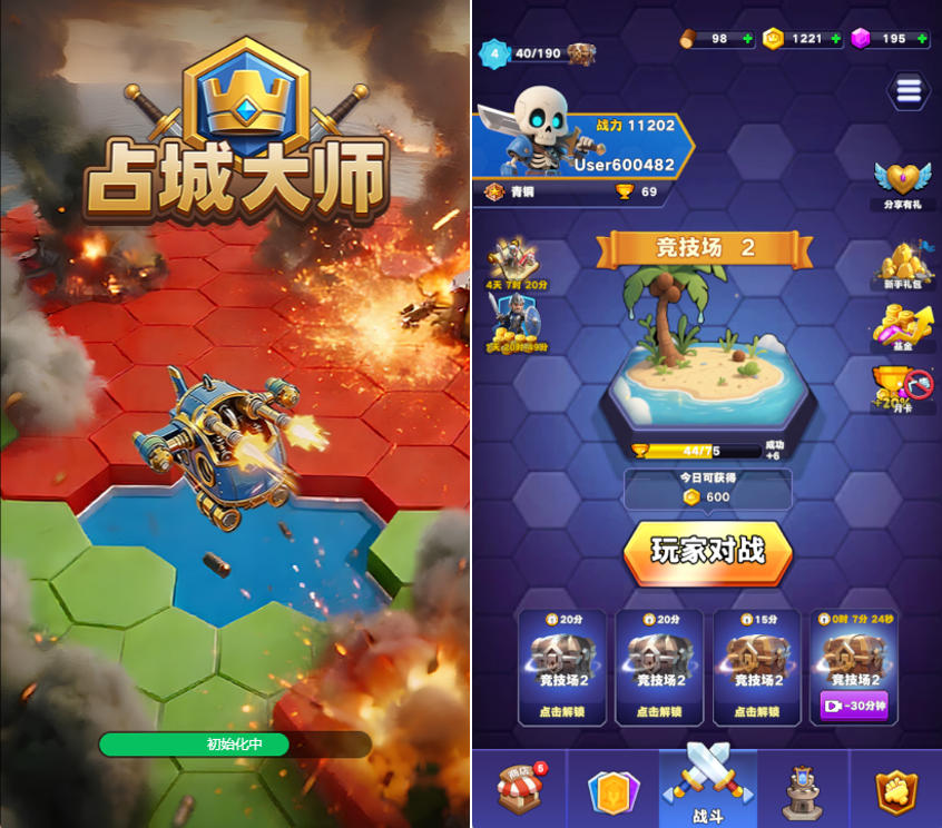 2026年 5月微信小ゲーム売上ランキング:SLGが首位、定番IPが急浮上 1 2026年 5月微信小ゲーム売上ランキング:SLGが首位、定番IPが急浮上