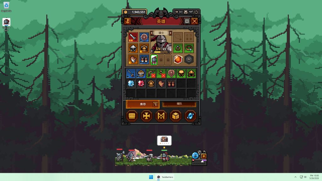 タスクバーで遊ぶRPG「TBH」がSteamで大ヒット 同接14万人を突破 6 タスクバーで遊ぶRPG「TBH」がSteamで大ヒット 同接14万人を突破