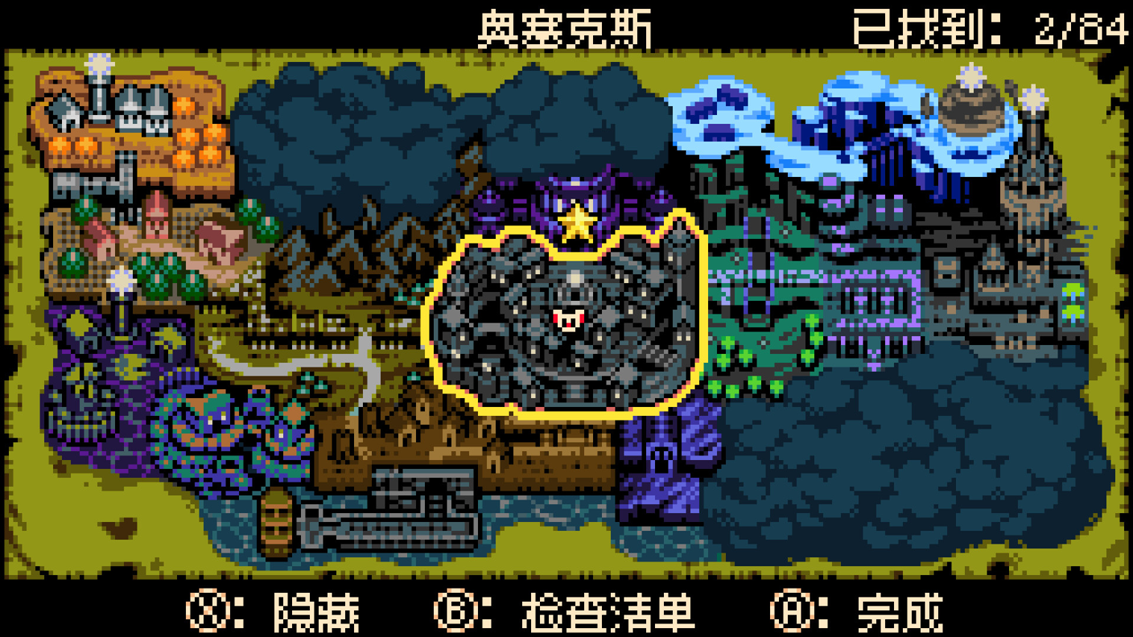 『Mina the Hollower』発売 10 日で売上 50 万本を突破 16 『Mina the Hollower』発売 10 日で売上 50 万本を突破