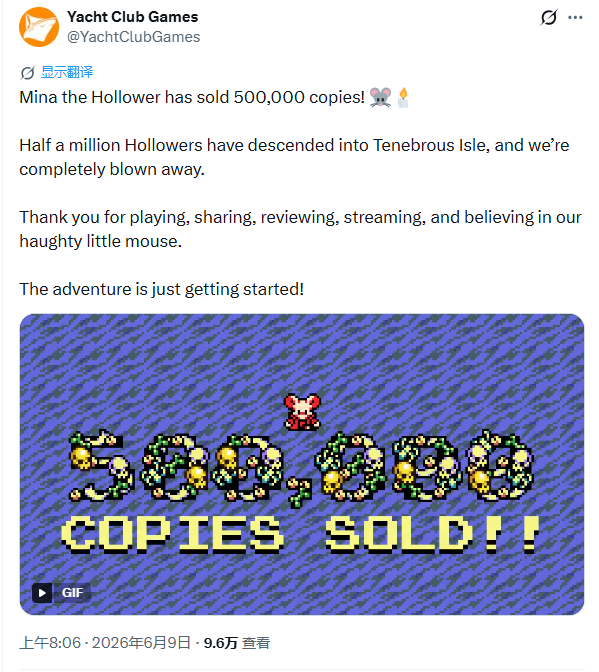 『Mina the Hollower』発売 10 日で売上 50 万本を突破 2 『Mina the Hollower』発売 10 日で売上 50 万本を突破