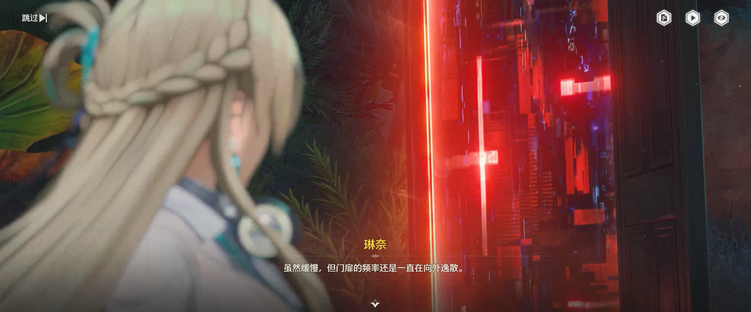 『鳴潮』×『サイバーパンク』コラボが叶えた「3つの不可能な夢」 4 『鳴潮』×『サイバーパンク』コラボが叶えた「3つの不可能な夢」