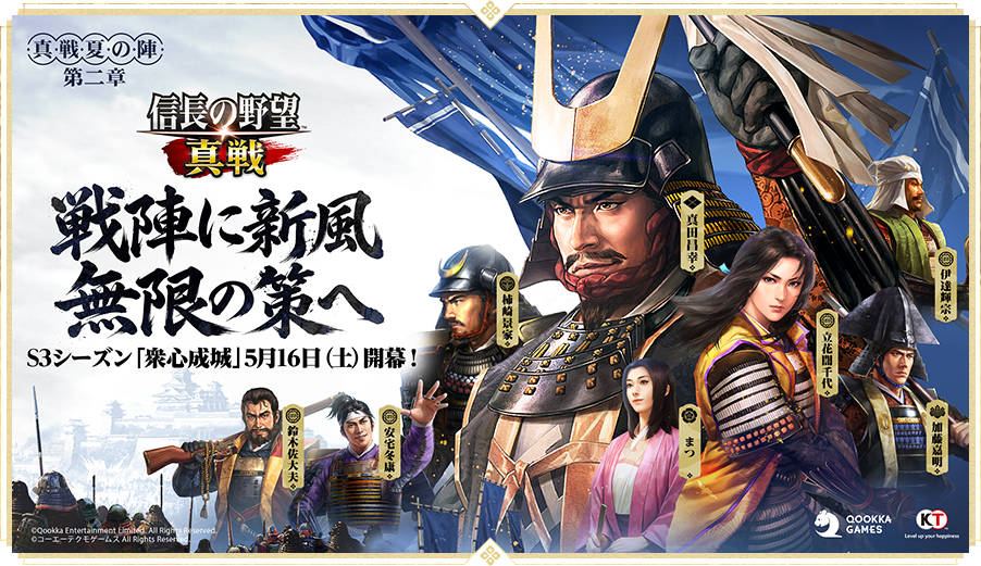 5 月の中国ゲーム市場、库洛が 138 % 増、完美世界は 233 % 増の急成長 12 5 月の中国ゲーム市場、库洛が 138 % 増、完美世界は 233 % 増の急成長
