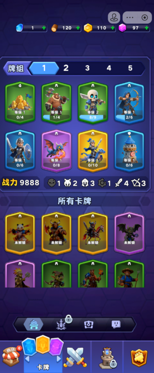 武漢発の RTS 小ゲーム「占城大师」がヒット 抖音で 2 位、微信でも上位に 8 武漢発の RTS 小ゲーム「占城大师」がヒット 抖音で 2 位、微信でも上位に