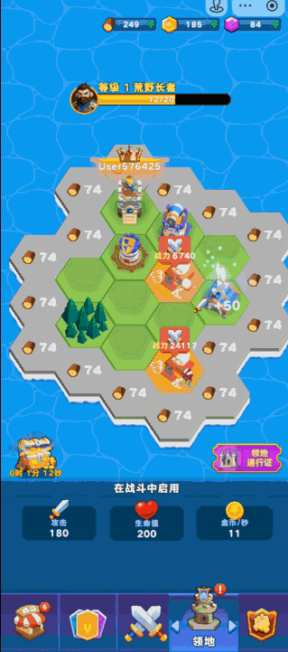 武漢発の RTS 小ゲーム「占城大师」がヒット 抖音で 2 位、微信でも上位に 13 武漢発の RTS 小ゲーム「占城大师」がヒット 抖音で 2 位、微信でも上位に