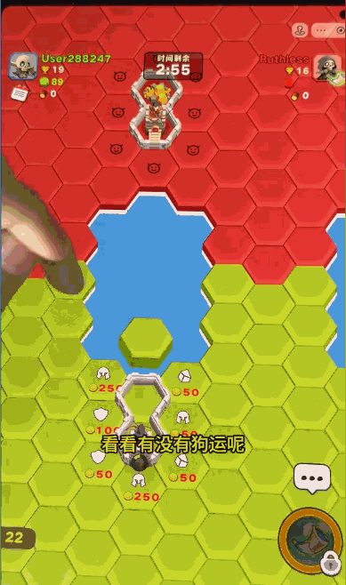 武漢発の RTS 小ゲーム「占城大师」がヒット 抖音で 2 位、微信でも上位に 20 武漢発の RTS 小ゲーム「占城大师」がヒット 抖音で 2 位、微信でも上位に