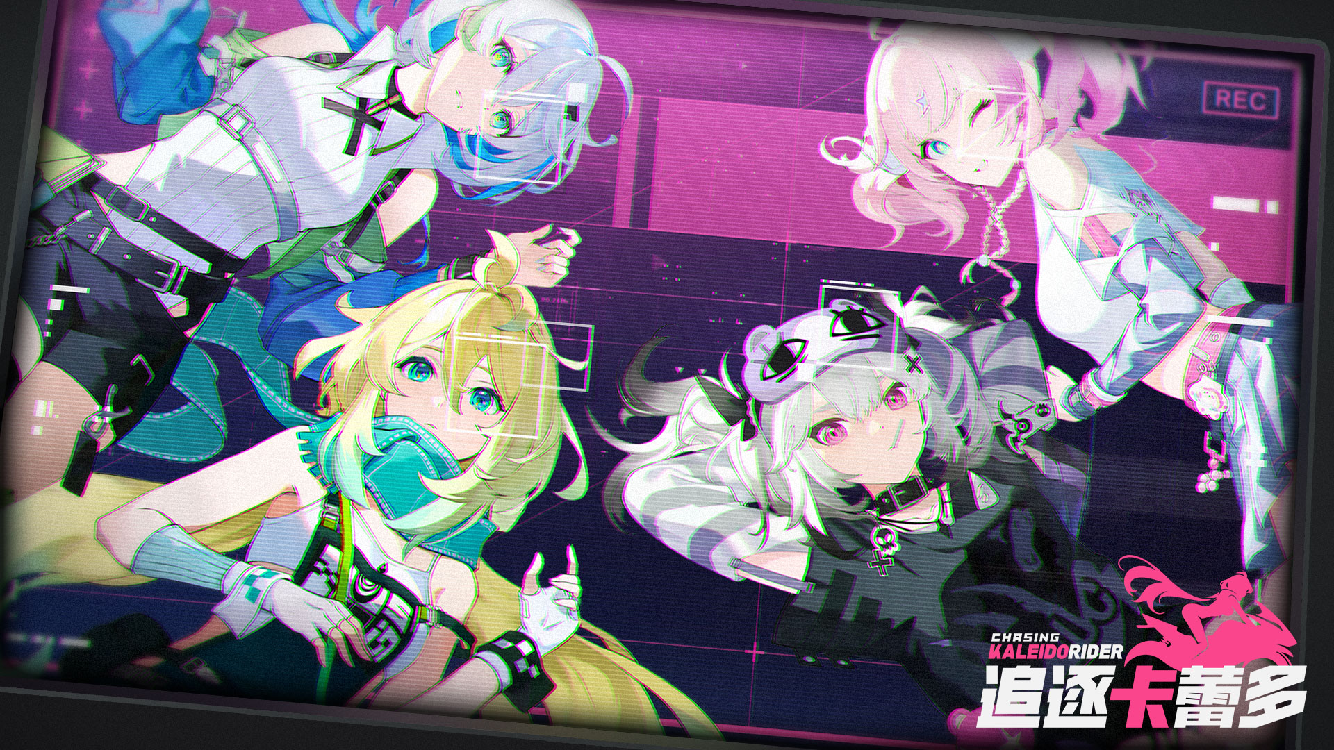テンセント新作「追逐卡蕾多」発表!バイク×美少女の心躍るRPG 1 テンセント新作「追逐卡蕾多」発表!バイク×美少女の心躍るRPG