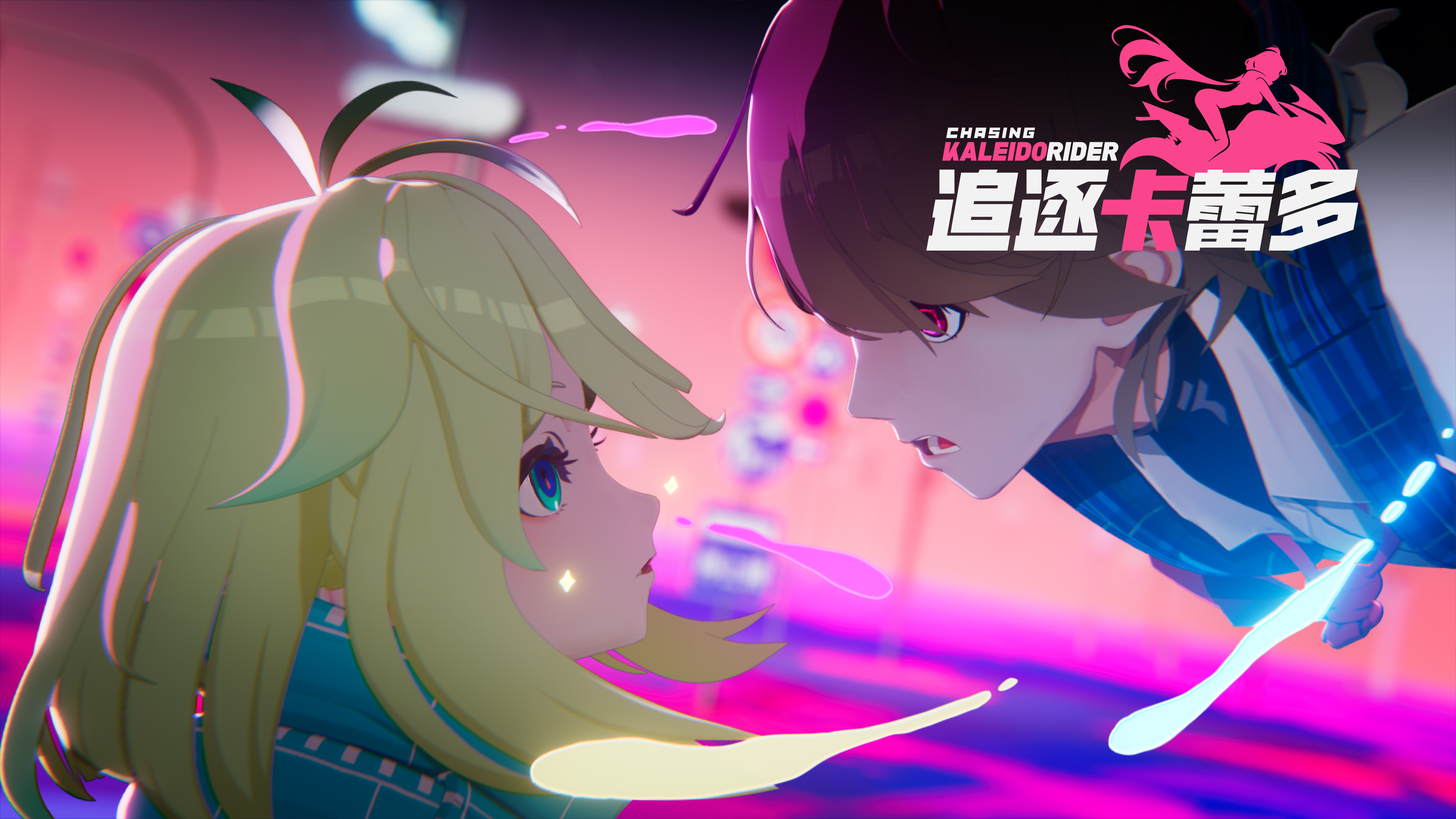 テンセント新作「追逐卡蕾多」発表!バイク×美少女の心躍るRPG 2 テンセント新作「追逐卡蕾多」発表!バイク×美少女の心躍るRPG